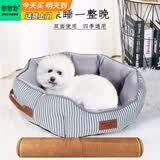 憨憨宠狗窝猫窝夏季可水洗加厚宠物窝泰迪中小型犬狗垫子沙发狗床 双面加厚八角窝 中号