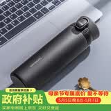 乐扣乐扣（LOCK&LOCK）憧憬弹跳保温杯316不锈钢保温商务便携水杯子450ML黑色情人节礼物