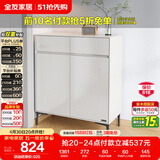 全友家居 现代极简风家具鞋柜家用靠墙大容量储物收纳柜入户玄关柜子