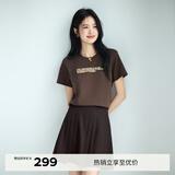 伊芙丽（eifini）朱珠代言时髦百搭显瘦miu系学院风百褶半身裙女2025新款 茶褐色 S 80-105斤