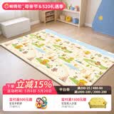 帕克伦xpe宝宝爬行垫2cm加厚婴儿爬爬垫客厅室内家用无甲醛儿童防摔地垫 印第安人+一家人180x150x1cm 【XPE覆膜卷筒款】