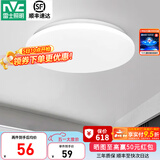 雷士（NVC） led灯饰阳台灯浴室灯厕所灯厨房灯 led吸顶灯具 卧室灯过道走廊 18W 1182lm 白玉 正白光 Φ325*70MM