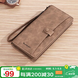 马莎兰缇（MashaLanti）男士钱包大容量皮钱夹长款拉链多功能手拿零钱卡包高档证件包一体