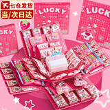 祥盈升爆炸礼物盒子生日礼盒儿童抖音网红款生日惊喜盒抽钱爆炸盒子五层 高端磨砂爆炸礼盒粉色