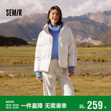 森马（Semir）森马羽绒服女短款立领撞色三防保暖通勤外套24冬新款109724113012