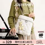 欧时纳（JUST STAR）孙乐言同款双肩包女款2026新款轻奢轻便出游双肩背包书包生日礼物