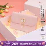 纽芝兰（NUCELLE）包包女款2026轻奢侈品牌女生单肩斜挎包520情人节母亲节生日礼物