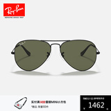 雷朋（RayBan）经典飞行员系列太阳镜开车骑行墨镜男女户外眼镜0RB3025礼物 002/58黑色镜框偏光镜片 尺寸62