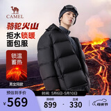 骆驼火山羽绒服男女款城市轻户外加厚防寒面包服冬季外套 黑色 3XL