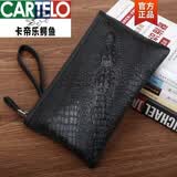 卡帝乐鳄鱼（CARTELO）手包男真皮牛皮手拿包鳄鱼皮纹小手包男手拎包时尚潮大容量钱包男 黑色大号(26*16*1)