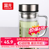 富光双层玻璃杯支持团购定制泡茶杯办公杯带把 大容量男女水杯子580ML