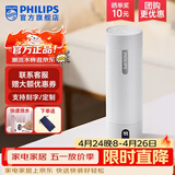 飞利浦（PHILIPS）烧水杯便捷式屏显玻璃养生杯电热水杯居家旅行专用保温杯支持定制 【五档调温-316内胆】初雪白400ml