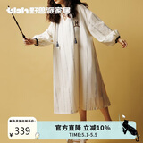 野兽派家居（tbh）哈利波特魔法永恒全棉刺绣长睡衣女士家居服睡裙秋  L