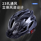 安丹迪（Adandyish）电动车山地车骑行头盔 男女山地公路自行车头盔骑行装备 碳黑