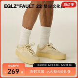 EQLZ义阔官方EQUALIZER FAULT22情侣低帮板鞋男款耐磨透气女无中生有 沙漠灰 44.5