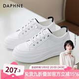 达芙妮 小白鞋女夏季新款运动鞋女夏透气网面女鞋休闲鞋子女ins潮板鞋女 白黑色-皮面款 39