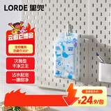 lorde 宠物洗碗餐具清洁除菌猫狗盆碗罐头专用清洗剂湿巾泡泡巾30片