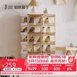 蚂蚁盒子鞋盒鞋子收纳柜门口入户鞋柜封闭式多层家用免安装一体神器靠墙架