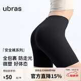 ubras15A抗菌蔓越莓底档微压收腹安全裤女防走光内裤连衣裙内搭M