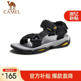 骆驼（CAMEL）户外沙滩潮流平底休闲男士凉鞋子 A822162412 黑色 42
