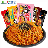 三养（SAMYANG）火鸡面炸酱面韩国超辣奶油混合口味进口干拌面变态辣泡面方便面 五种口味火鸡面组合140g*5袋