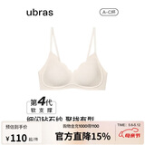 ubras虞书欣同款钻石纱夹心软支撑花瓣杯文胸内衣女胸罩 背勾-燕麦奶 M