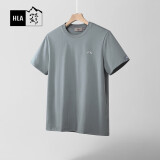 HLA海澜之家短袖T恤男女情侣装山不在高短袖男夏季
