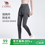 骆驼（CAMEL）弹力假两件健身裤女高腰紧身跑步长裤 Y23BA4L0029C 叠雾灰  L