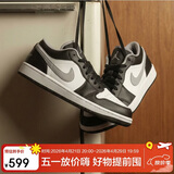 Jordan男休闲鞋乔丹AJ1