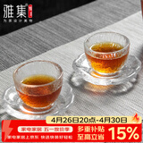雅集茶杯锤纹小鼓品茶杯莲花茶碟2个装套装办公家用简约功夫茶具套装