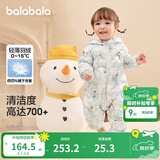 巴拉巴拉童装婴儿连体衣轻薄羽绒服宝宝衣服冬装抱衣爬服男童女童萌趣 白蓝色调-白鸭绒 80 cm-充绒量41g