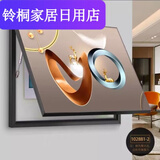 铃桐免打孔电表箱墙壁装饰画现代简约配电盒遮挡挂画电闸配电箱壁画 款式26 [40*30]掀盖式可容纳32*22