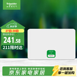 施耐德 配电箱空开强电箱 家用暗装配线箱套装 单排16回路 天朗TLA16B