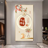 墨派（Mopai）【热销TOP1】玄关装饰画竖版现代简约走廊过道背景墙壁画入户挂画 平安喜乐 80*160cm晶瓷+铝合金边框