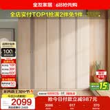 全友家居 衣柜组合现代简约卧室成品衣柜靠墙衣橱立柜衣服储物柜家具