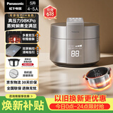 松下（Panasonic）饭煲煲电饭煲4-5人家用IH加热压力电饭锅智能预约多功能煮饭锅5升以旧换新SR-PE502-S