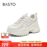 百思图时髦增高老爹鞋网面透气运动休闲鞋D3053BM5 米色 34