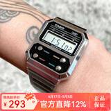 卡西欧（CASIO）手表 绝命毒师老白同款 复古小方块计算器电子表 时尚潮流中性表 A100WE-1A