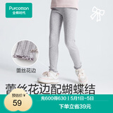 全棉时代女童针织打底裤儿童休闲裤子百搭长裤 麦灰色 120cm 