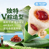 思念金丝蜜枣V粽400g4只 速冻锁鲜甜粽端午早餐糯米食材