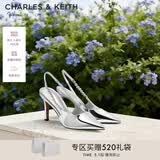 CHARLES&KEITH质感链条尖头高跟凉鞋子女鞋生日礼物CK1-60280377 Silver银色 36 (230)