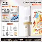 如山小白珠婴儿理发器超静音自动吸发宝宝剃头发专用电推子剃发器