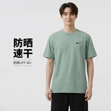 耐克NIKE男子26新品 防晒速干 训练休闲短袖T恤DV9840-007绿M