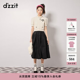 DZZIT【爆款补单】明星同款地素半身裙春秋法式复古宫廷女伞裙 黑色 XS