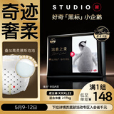 好奇（Huggies）治愈之柔小企鹅拉拉裤XXXL22片(≥17kg)尿不湿【奇迹奢柔】