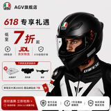 AGV K1S头盔K1摩托车机车全盔四季通用全覆式跑盔男女广角通风透气3C K1S-MATT BLACK L（适合57-58头围）