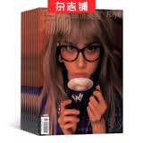 瑞丽服饰美容杂志订阅 2026年6月起订 共6期 时尚达人美容护肤 服装搭配 造型设计穿衣搭配潮流 提供个人扮美方案时尚娱乐期刊杂志订阅 杂志铺 每月快递