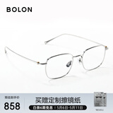 BOLON暴龙眼镜张艺兴同款斯文β钛光学近视眼镜框男女礼物 BT1616B90