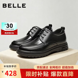 百丽男鞋通勤商务皮鞋26夏牛皮缓震休闲皮鞋A2411 黑色-内增高6cm 40