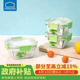 乐扣乐扣（LOCK&LOCK）厨房玻璃饭盒套装玻璃便当盒可微波绿色3件套300ML*2+500ML*1